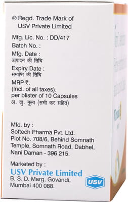 Vibrania D Strip Of 10 Capsules