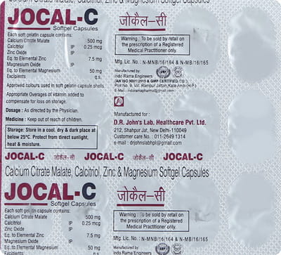 Jocal C Strip Of 15 Capsules