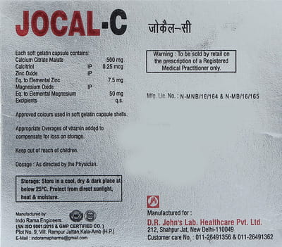 Jocal C Strip Of 15 Capsules