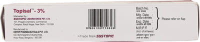 Topisal 3% Tube Of 30gm Ointment