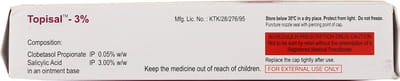 Topisal 3% Tube Of 30gm Ointment