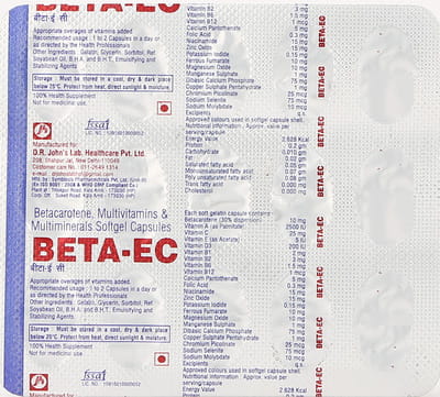 Beta Ec Strip Of 15 Capsules