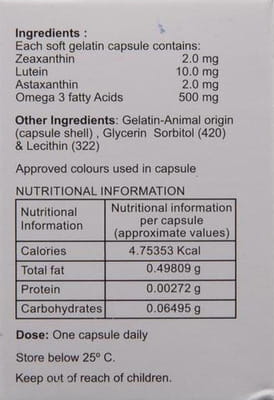 रेटिनॉक्स 10 कैप्सूल्स की स्ट्रिप