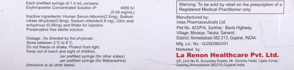 Anfoe 4000iu Pre Filled Syringe Of 1ml Solution For Injection