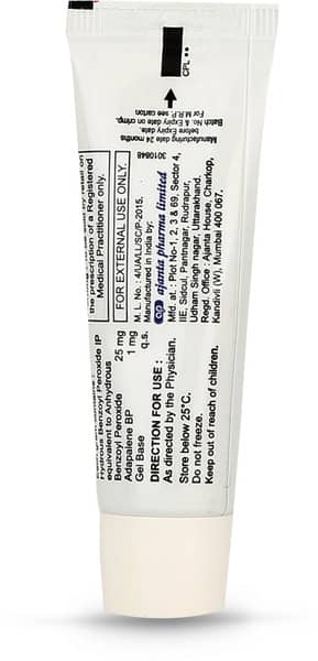 Peroduo Tube Of 15gm Gel