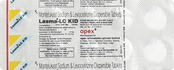 Lasma Lc Kid Strip Of 10 Tablets