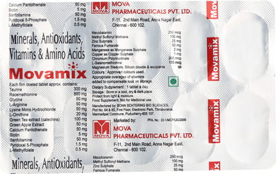 Movamix Strip Of 10 Tablets