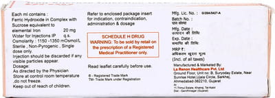 Qron Ampoule Of 5ml Injection