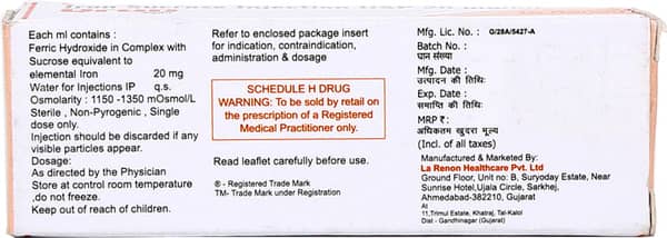 Qron Ampoule Of 5ml Injection