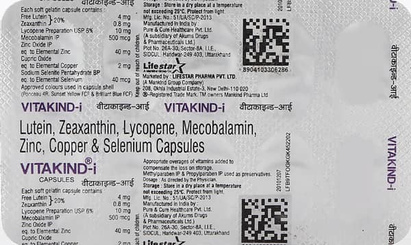 Vitakind I Strip Of 10 Softgel Capsules