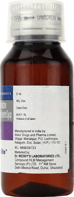 S Mucolite Bottle Of 60ml Syrup