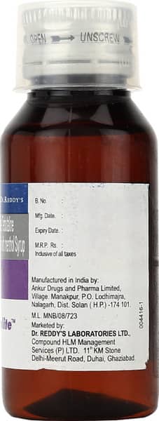 S Mucolite Bottle Of 60ml Syrup