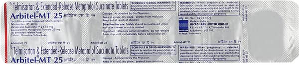 Arbitel Mt 25mg Strip Of 7 Tablets