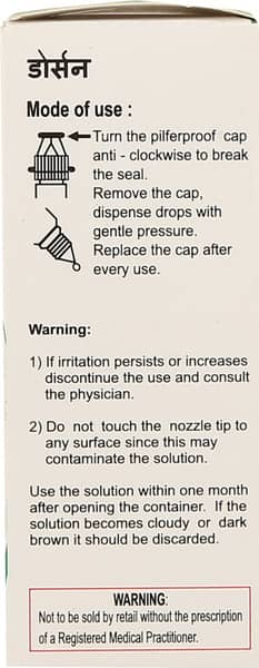 Dorsun Bottle Of 5ml Eye Drops