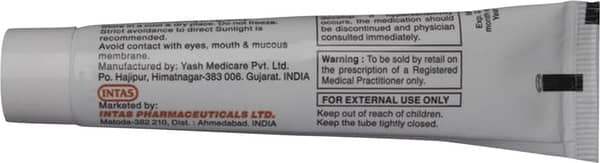 Lomela Tube Of 18gm Cream