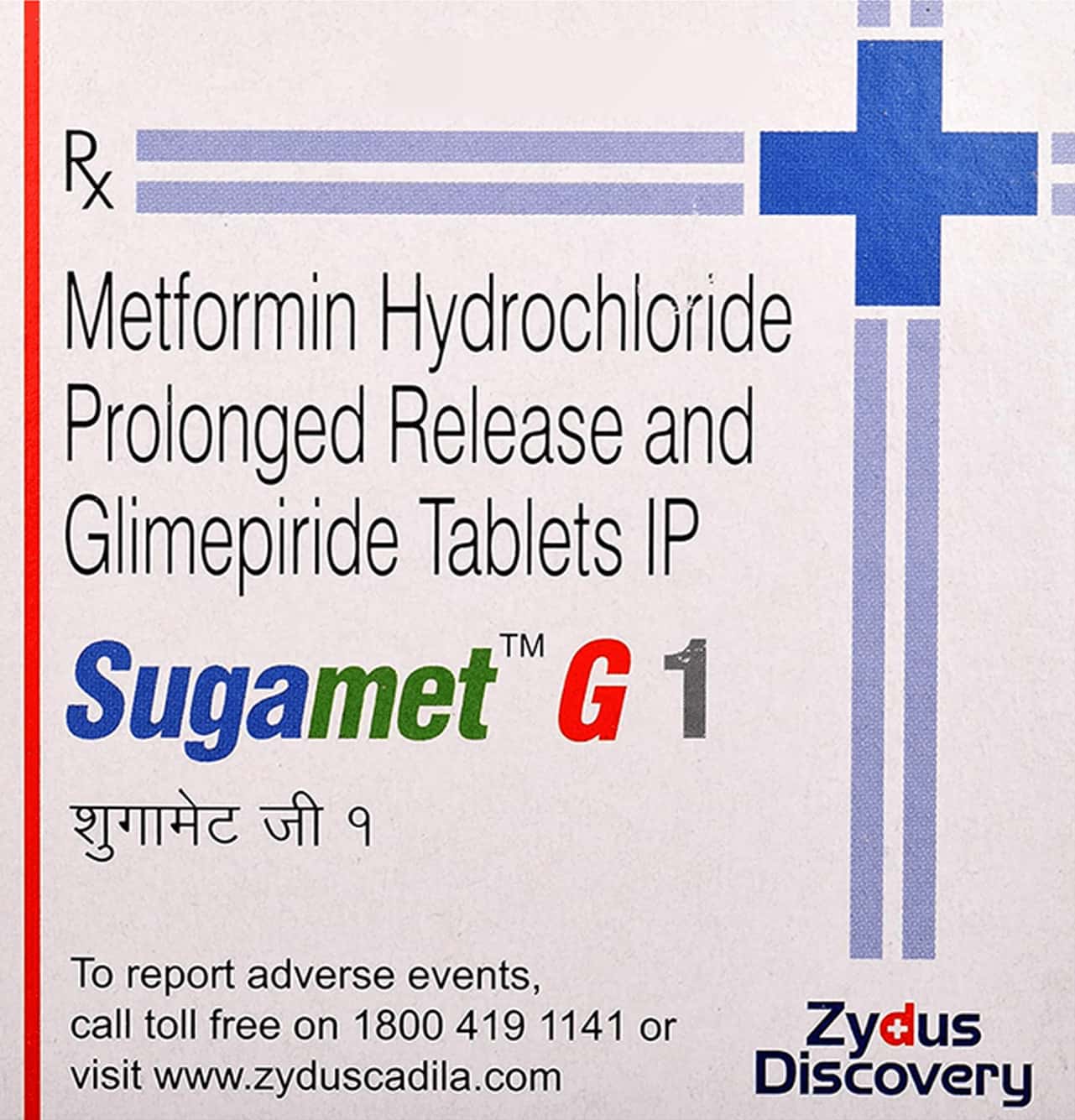 sugamet g 1mg tablets