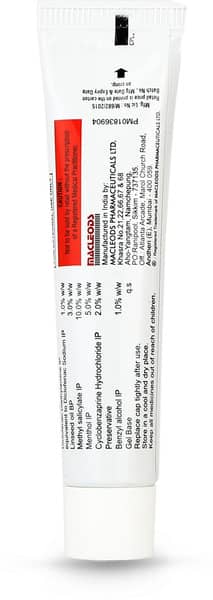 फ्लेक्साबेंज़ जेल