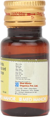 Kufril Ls Bottle Of 15ml Oral Drops