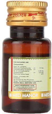 Kufril Ls Bottle Of 15ml Oral Drops