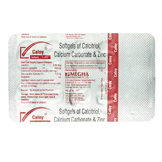 Caloy Softgel Strip Of 10 Softgel Capsules