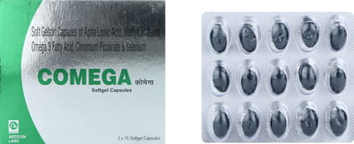 Comega Strip Of 15 Capsules