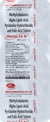 Homo 16n Strip Of 10 Tablets