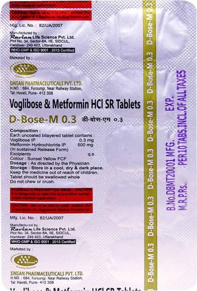 D Bose M 0.3Mg Strip Of 10 Tablets