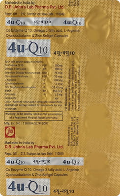 4u Q10 Strip Of 10 Softgel Capsules