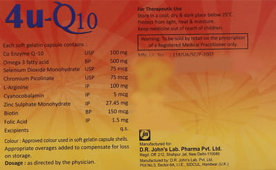 4u Q10 Strip Of 10 Softgel Capsules