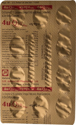 4u Q10 Plus Strip Of 10 Softgel Capsules