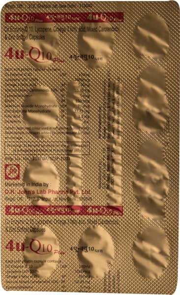 4u Q10 Plus Strip Of 10 Softgel Capsules