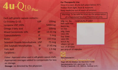 4u Q10 Plus Strip Of 10 Softgel Capsules