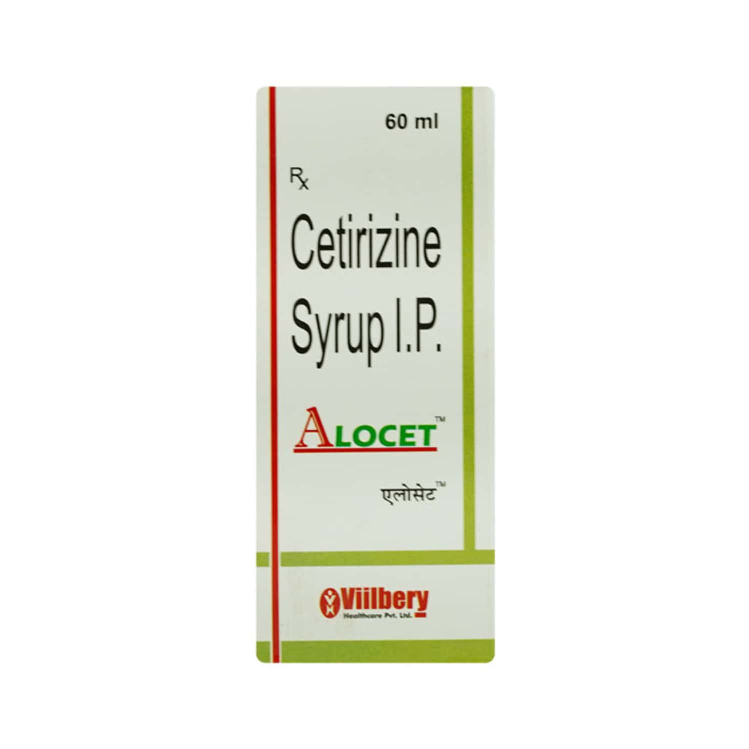 Alocet 5 MG Syrup (60): Uses, Side Effects, Price & Dosage | PharmEasy