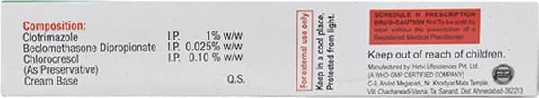 Fungdid B Tube Of 15gm Cream