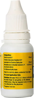 Orasep Bottle Of 15ml Mouth Gel