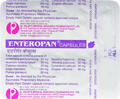 Enteropan Strip Of 10 Capsules