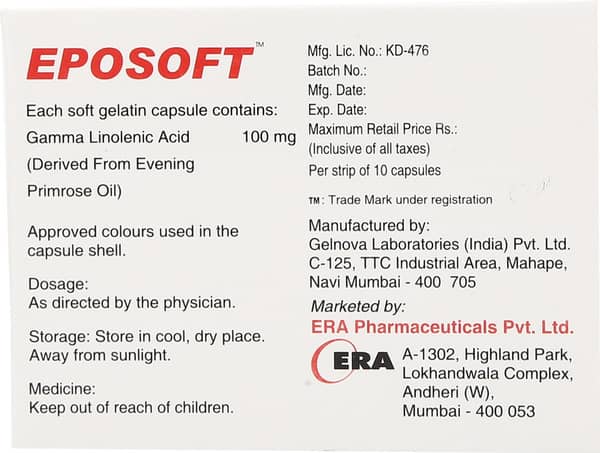 Eposoft Capsule