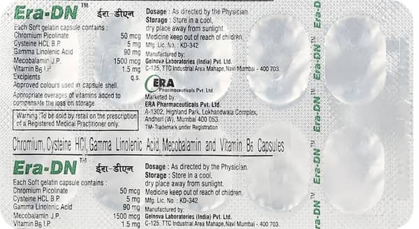 Era Dn Strip Of 10 Softgel Capsules