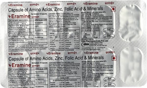 Eramine Strip Of 10 Capsules