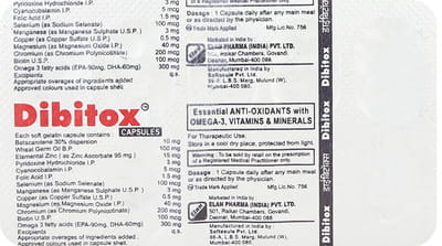 Dibitox Strip Of 10 Softgel Capsules