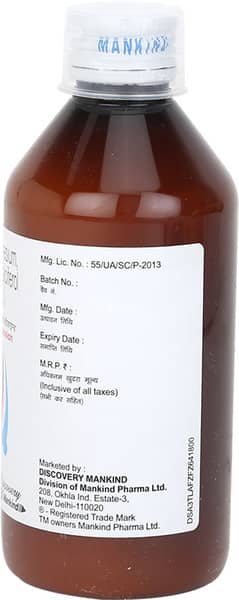 Caldikind Bottle Of 200ml Suspension