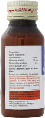 Duoflam Kid Bottle Of 60ml Suspension