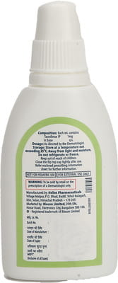 Tbis Bottle Of 20ml Lotion