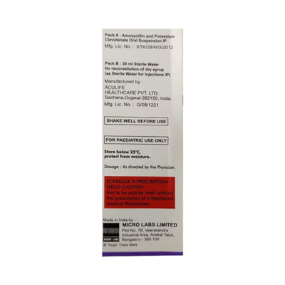 Erox Cv 228.5mg Bottle Of 30ml Dry Syrup