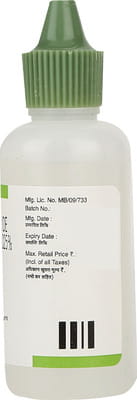 Flucort Forte Bottle Of 30ml Lotion