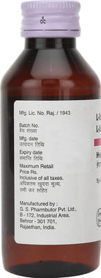 Hepamerz Oa Bottle Of 100ml Syrup
