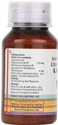 L Montus Bottle Of 60ml Suspension