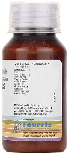 L Montus Bottle Of 60ml Suspension