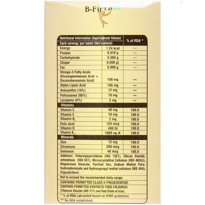 B Fit Cd Strip Of 10 Tablets