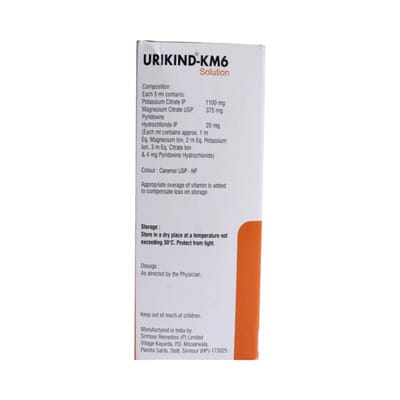 Urikind Km 6 Sugar Free Bottle Of 100ml Solution